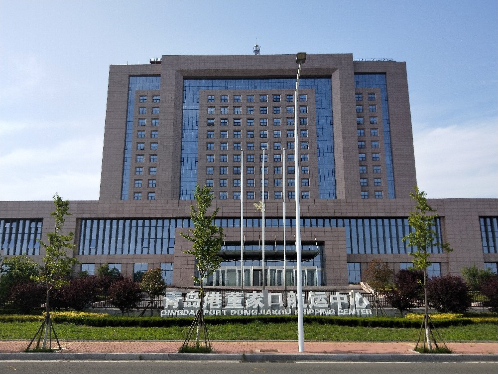 董家口航運中心.jpg